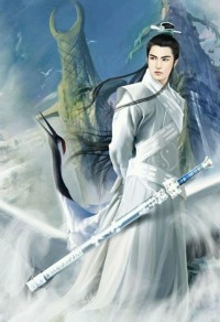 再世帝妻