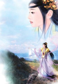 惡靈附身