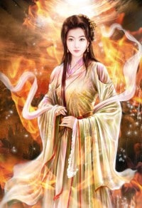全能王妃：偷個王爺生寶寶